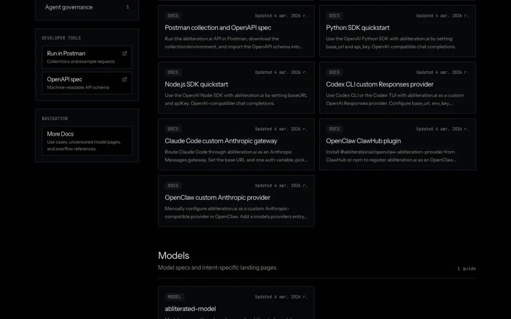 abliteration.ai documentación — captura de pantalla de la herramienta de IA programación, Oct 1, 2026