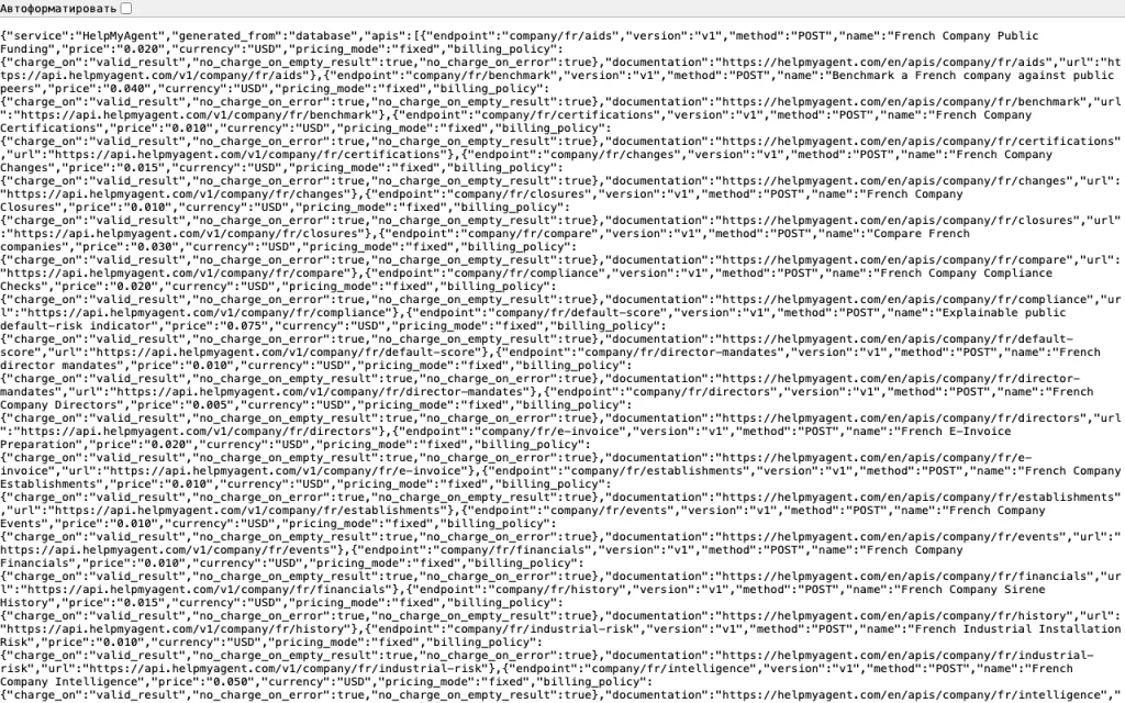 HelpMyAgent pricing page with plans and prices — screenshot of the coding AI tool, Oct 1, 2026