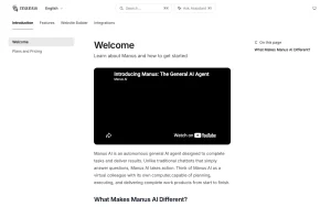 Manus documentation — screenshot of the chat assistants AI tool, 2026-10-02