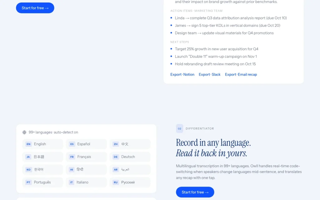 Owll.ai page d'accueil — capture d'écran de l'outil d'IA productivité et rédaction, Oct 1, 2026
