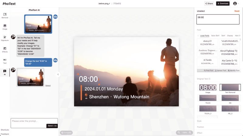 PhoText homepage screenshot, image generation AI tool