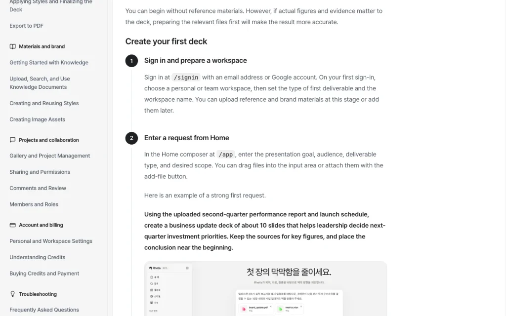 Rhetis Dokumentation – Screenshot des KI-Tools produktivität & schreiben, Oct 1, 2026