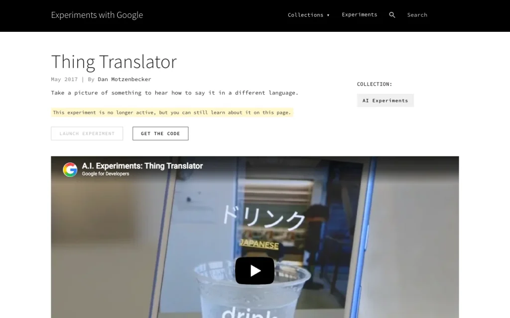 Capture d'écran de la page d'accueil de Thing Translator, outil d'IA recherche