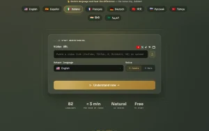 Vaivox homepage — screenshot of the audio & voice AI tool, 2026-10-01