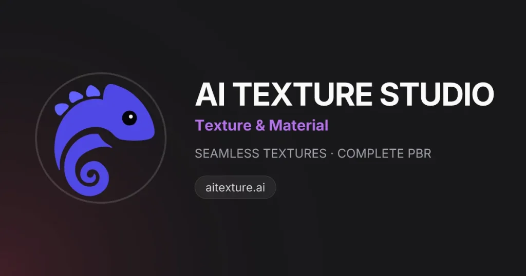 Captura de la página de inicio de AI Texture Studio, herramienta de IA generación de imágenes