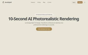 ArchiQuill homepage — screenshot of the image generation AI tool, 2026-10-02