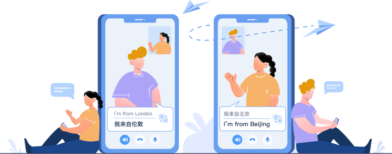 Bridgecall homepage screenshot, audio & voice AI tool