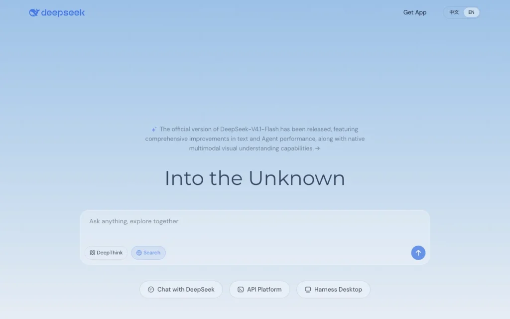 DeepSeek homepage — screenshot of the chat assistants AI tool, Oct 5, 2026