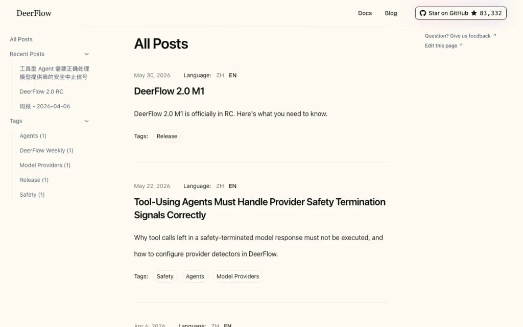 DeerFlow homepage screenshot, coding AI tool