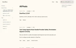 DeerFlow blog — screenshot of the coding AI tool, 2026-10-02