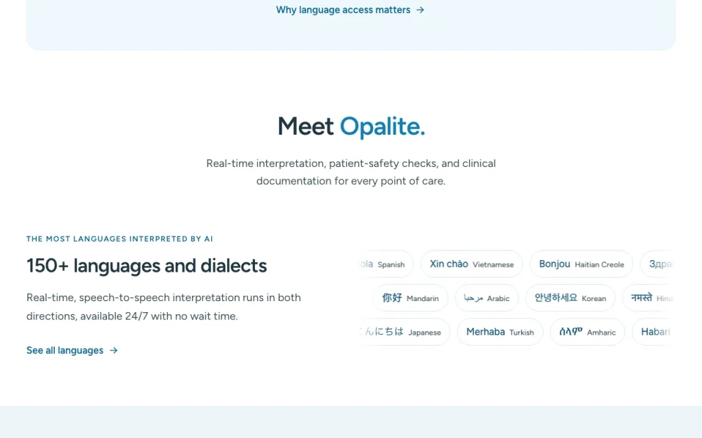 Opalite página inicial: captura de tela da ferramenta de IA Áudio e voz, Oct 1, 2026