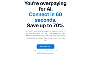PromptUnit homepage — screenshot of the coding AI tool, 2026-10-02