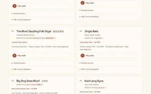 YuE2 homepage — screenshot of the audio & voice AI tool, 2026-10-02